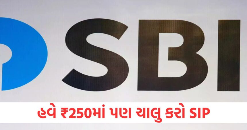 sbi mutual fund launches new rs 250 sip jannivesh sip all you need to know1