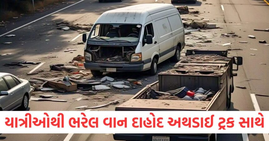 van truck accident carrying pilgrims from maha kumbh manny killed injured