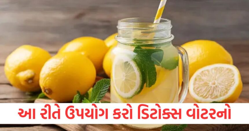 consuming lemon water is beneficial in uric acid know when and how to consume it1