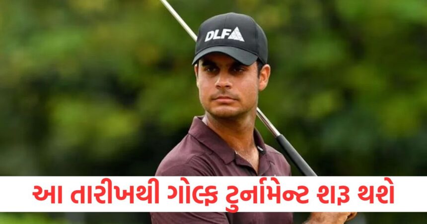 golf hero indian open held in gurugram shubhankar sharma veer ahlawat1