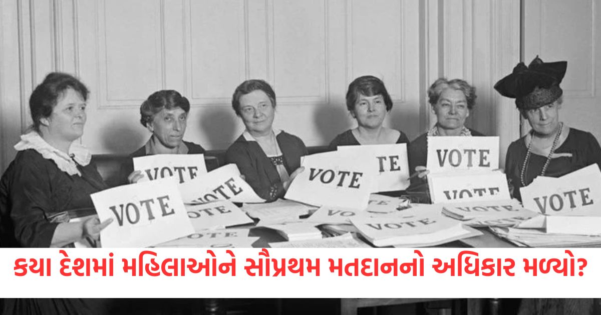 international women s day in which country women get right to vote for first time2