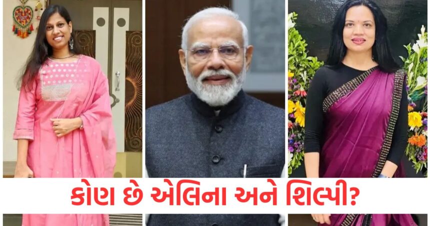 pm modi handed over his social media accounts to elina mishra and shilpi soni know what they posted1