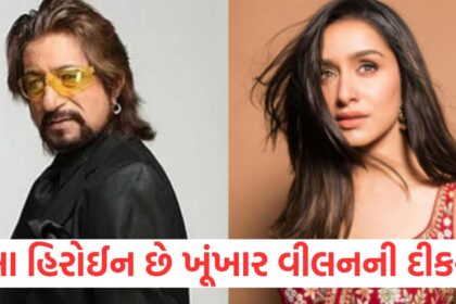 shraddha kapoor daughter of bollywood villain shakti kapoor got her first movie via facebook interesting story1