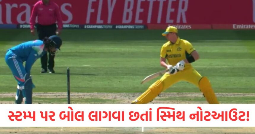 steve smith remains notout afer axar patel ball hits stumps in ind v aus seminfinal champions trophy